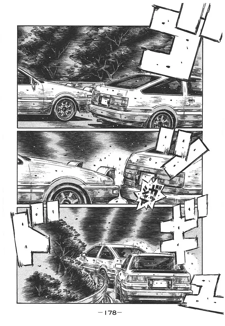 Initial D Chapter 708 4